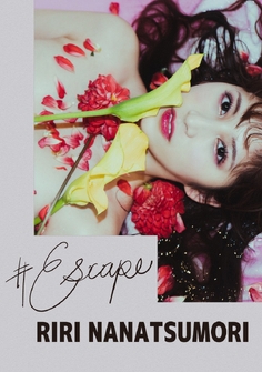 七ツ森りり【#Escape】 【100P 21MB】(나나츠모리 리리)